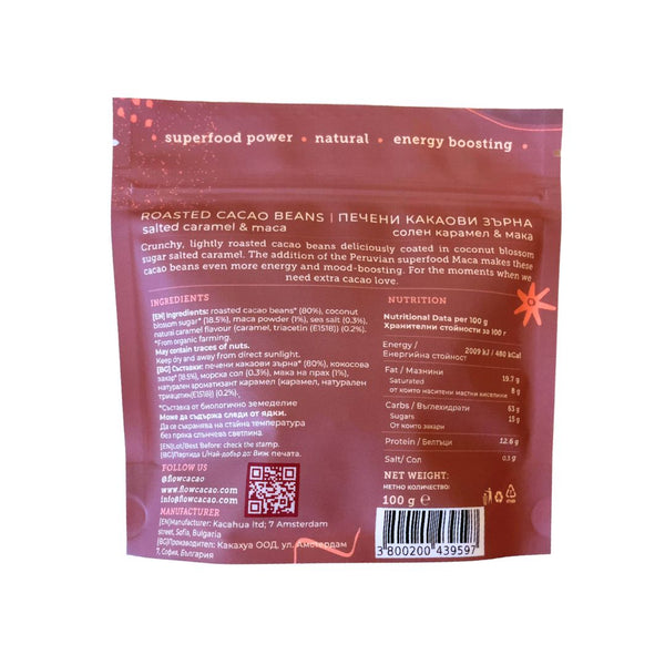 Boabe de cacao prăjite cu caramel sărat & maca